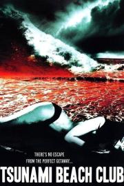 Tsunami Beach Club filmas