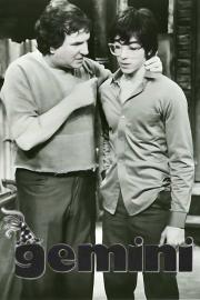 Gemini filmas