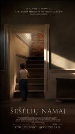 Šėšėlių namai filmas