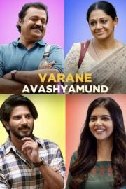 Varane Avashyamund filmas