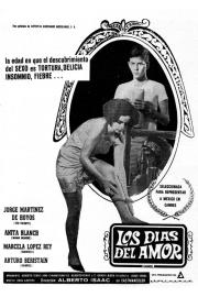 The Days of Love filmas