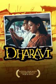 Dharavi filmas