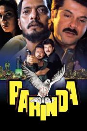 Parinda filmas