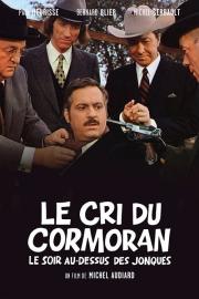 Le Cri du cormoran, le soir au-dessus des jonques filmas