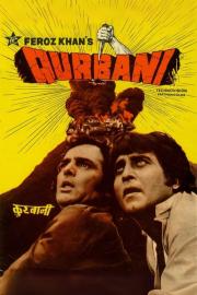 Qurbani filmas