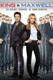 King & Maxwell filmas