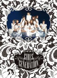 Girls' Generation FIRST JAPAN TOUR filmas