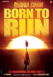 Budhia Singh: Born to Run filmas