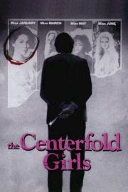 The Centerfold Girls filmas