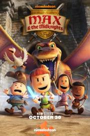 Max & the Midknights filmas