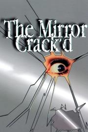 The Mirror Crack'd filmas