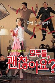 Family Matters filmas