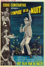 The Empire of Night filmas