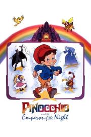 Pinocchio and the Emperor of the Night filmas