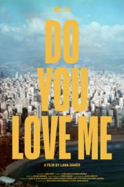 Do You Love Me filmas