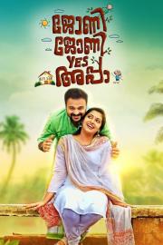 Johny Johny Yes Appa filmas