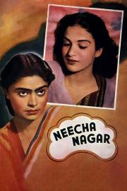 Neecha Nagar filmas