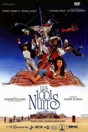 Les 1001 nuits filmas