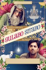 Gulabo Sitabo filmas