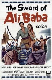 The Sword of Ali Baba filmas