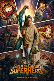 The Great Grand Superhero: Aliens Ka Aagman filmas