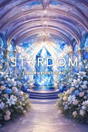 STARDOM in KYOTO 2026 May. filmas