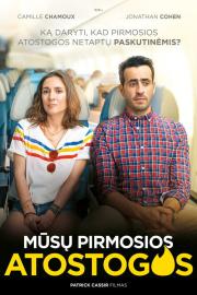 Mūsų pirmosios atostogos filmas