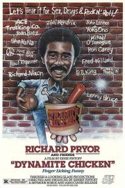 Dynamite Chicken filmas