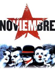 November filmas