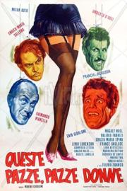 These Mad, Mad Women filmas