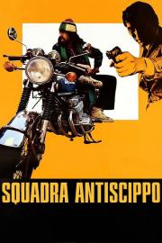 Squadra antiscippo filmas