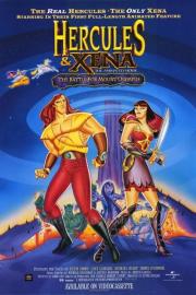 Hercules and Xena - The Animated Movie: The Battle for Mount Olympus filmas