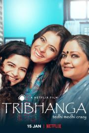 Tribhanga filmas