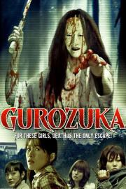 Gurozuka filmas
