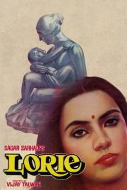 Lorie filmas