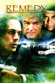 Remedy filmas