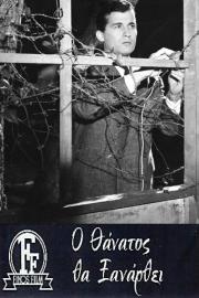 Death Will Return filmas