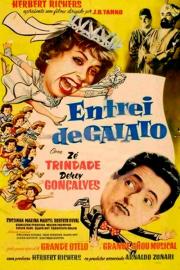 Entrei de Gaiato filmas