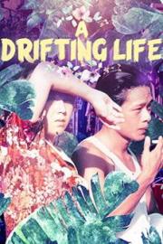 A Drifting Life filmas