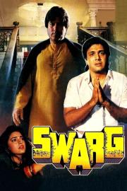 Swarg filmas