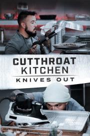 Cutthroat Kitchen: Knives Out filmas
