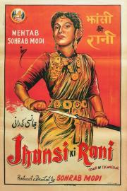 Jhansi Ki Rani filmas