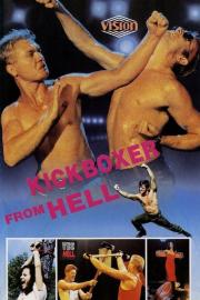 Kickboxer from Hell filmas