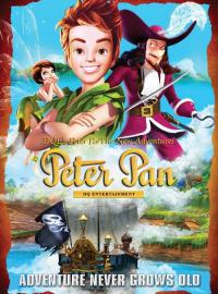 DQE's Peter Pan: The New Adventures filmas