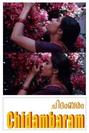 Chidambaram filmas