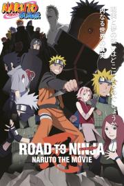 ROAD TO NINJA -NARUTO THE MOVIE- filmas