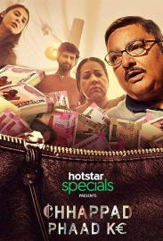 Chhappad Phaad Ke filmas