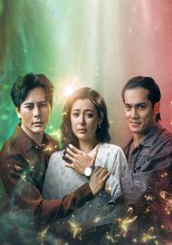 Dia Bukan Syurga filmas