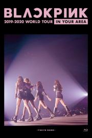 BLACKPINK: 2019-2020 World Tour In Your Area -Tokyo Dome- filmas