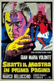 Slap the Monster on Page One filmas